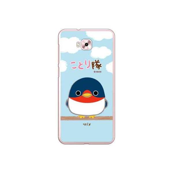 ZenFone 4 Selfie �P�[�X ZD553KL ���Ƃ�� �c�o�� �X�}�z�P�[�X (�󒍐��Y)