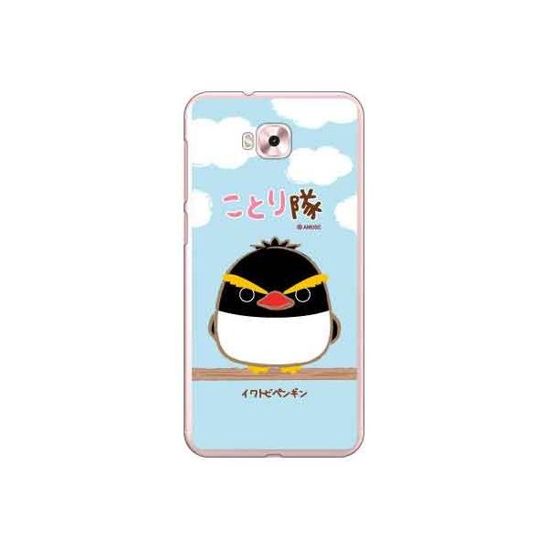 ZenFone 4 Selfie �P�[�X ZD553KL ���Ƃ�� �C���g�r�y���M�� �X�}�z�P�[�X (�󒍐��Y)