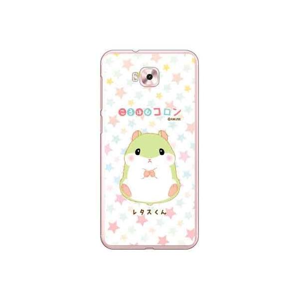 ZenFone 4 Selfie �P�[�X ZD553KL ����͂ރR���� ���^�X���� �X�}�z�P�[�X (�󒍐��Y)