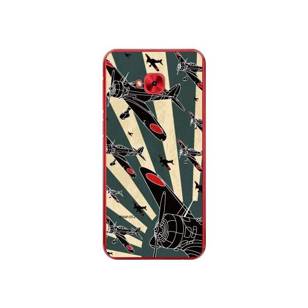 ZenFone 4 Selfie Pro P[X ZD552KL ㎵ ΈVGbg X}zP[X (󒍐Y)