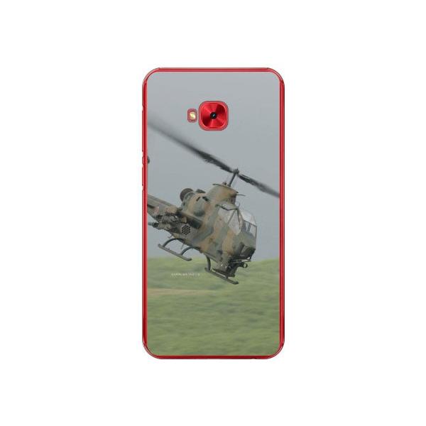 ZenFone 4 Selfie Pro P[X ZD552KL AH-1SΐԃwRv^[ X}zP[X (󒍐Y)