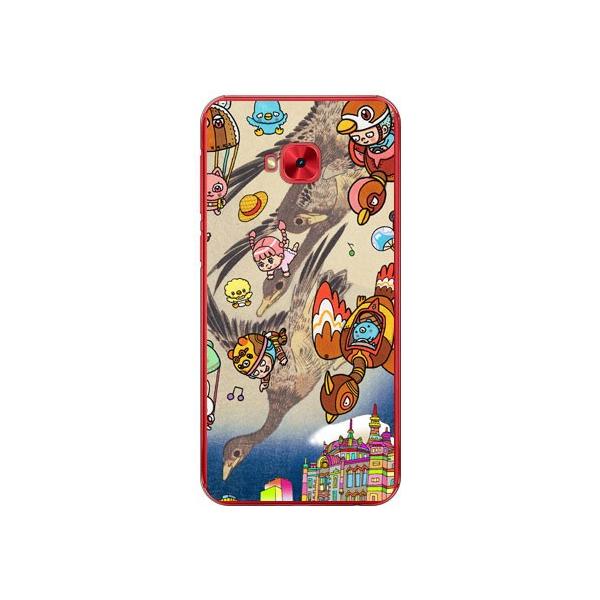 ZenFone 4 Selfie Pro P[X ZD552KL CXg[^[326 lIG ̎U X}zP[X (󒍐Y)