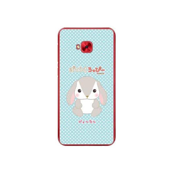 ZenFone 4 Selfie Pro �P�[�X ZD552KL �ۂĂ�������ҁ[ �҂�񂽂� �X�}�z�P�[�X (�󒍐��Y)