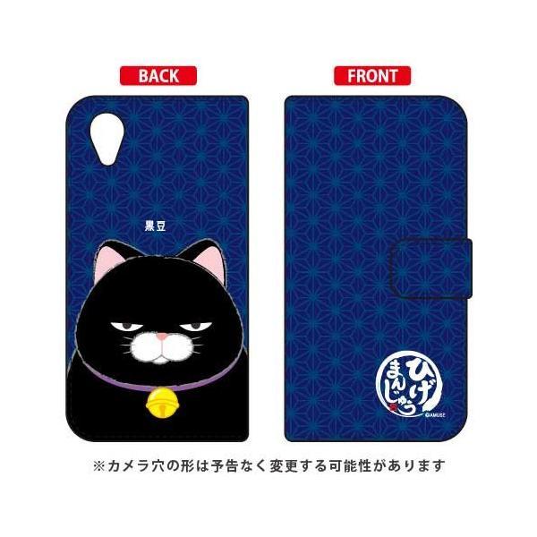 ZenFone Live L1 ZA550KL Ђ܂񂶂イ 蒠  X}zP[X (󒍐Y)