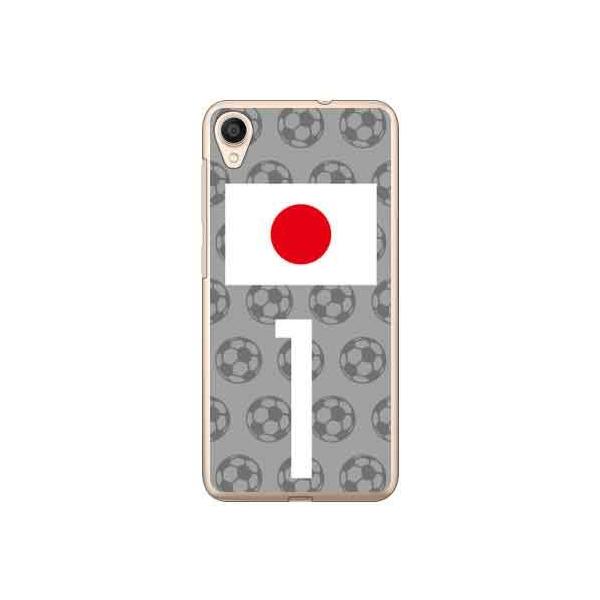 ZenFone Live L1 ZA550KL {\`[1 X}zP[X (󒍐Y)