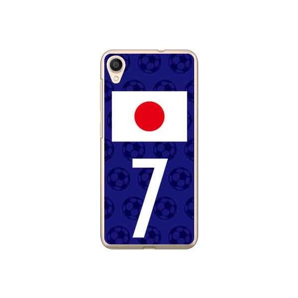 ZenFone Live L1 ZA550KL {\`[7 X}zP[X (󒍐Y)