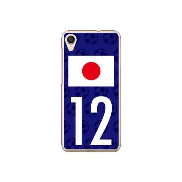 ZenFone Live L1 ZA550KL {\`[12 X}zP[X (󒍐Y)