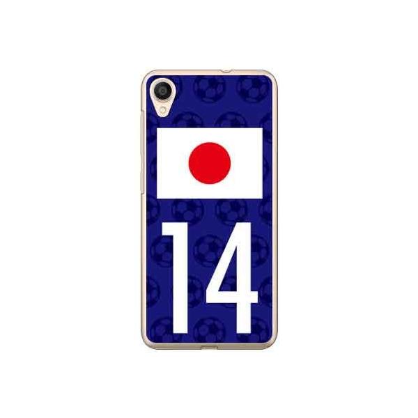 ZenFone Live L1 ZA550KL {\`[14 X}zP[X (󒍐Y)