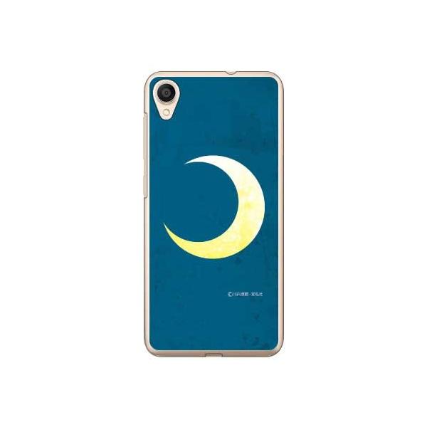 ZenFone Live L1 ZA550KL ʁiOu[j X}zP[X (󒍐Y)