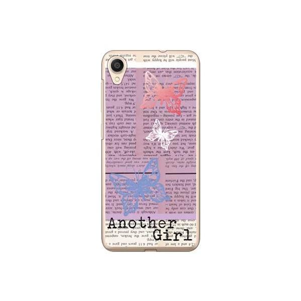 ZenFone Live L1 ZA550KL Hal Ikeda Another Girl �p�[�v�� �X�}�z�P�[�X (�󒍐��Y)