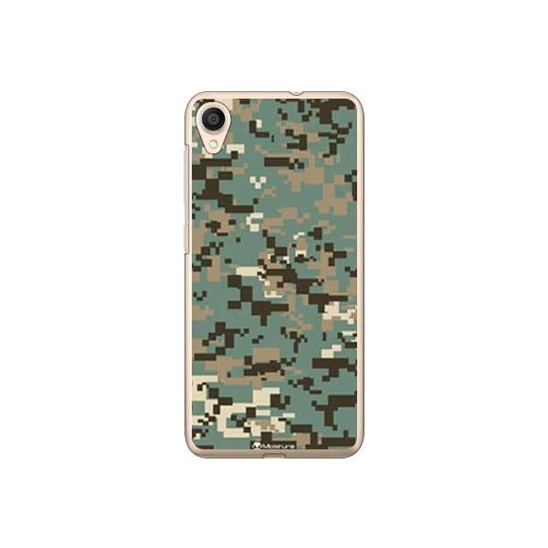 ZenFone Live L1 ZA550KL DIGITAL camouflage O[ X}zP[X (󒍐Y)