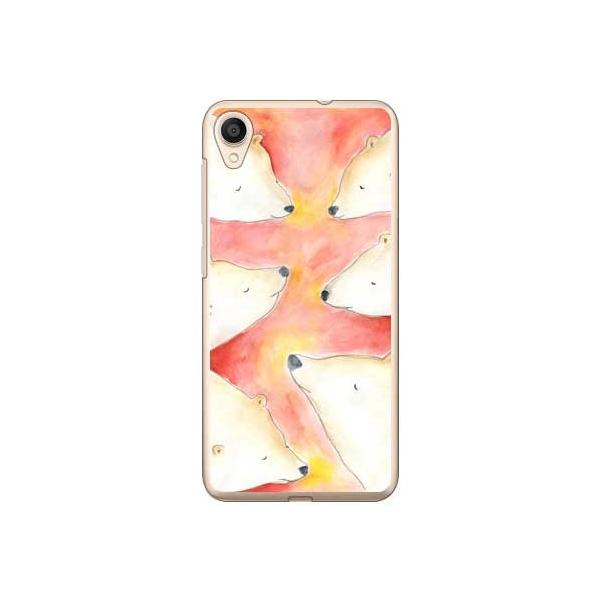 ZenFone Live L1 ZA550KL kanoco �V���N�}�̖� �X�}�z�P�[�X (�󒍐��Y)