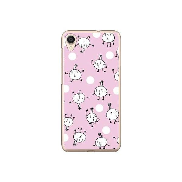 ZenFone Live L1 ZA550KL �C���X�g���[�^�[326 �����ς��ۂ܂� �X�}�z�P�[�X (�󒍐��Y)