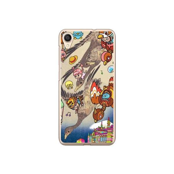 ZenFone Live L1 ZA550KL CXg[^[326 lIG ̎U X}zP[X (󒍐Y)