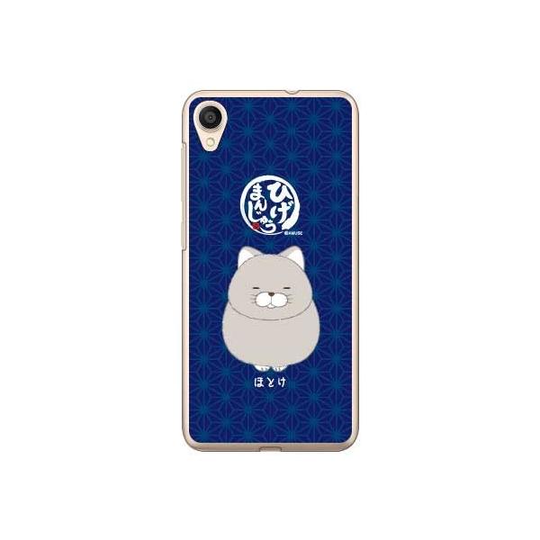 ZenFone Live L1 ZA550KL Ђ܂񂶂イ قƂ X}zP[X (󒍐Y)