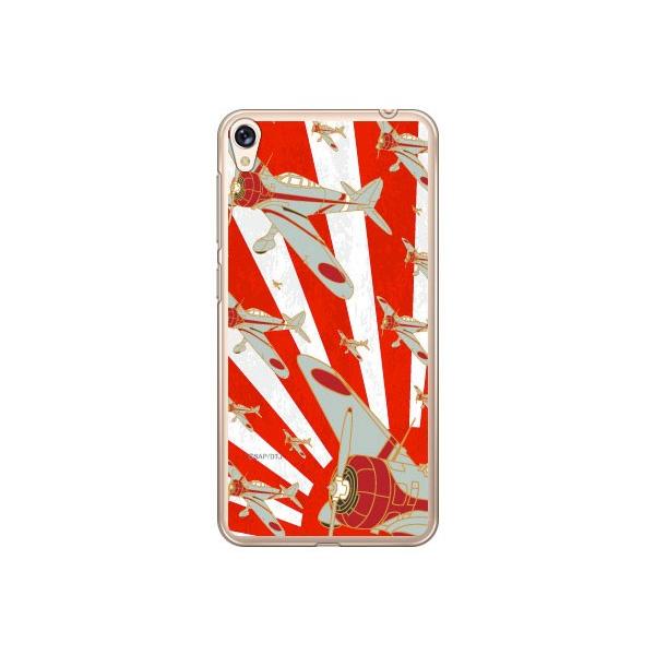 ZenFone Live ZB501KL �㎵�� �Ԉ��� �X�}�z�P�[�X (�󒍐��Y)