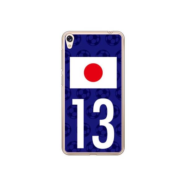 ZenFone Live ZB501KL {\`[13 Cf ltd X}zP[X (󒍐Y)