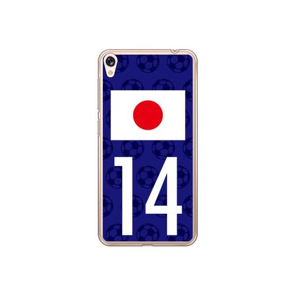 ZenFone Live ZB501KL {\`[14 Cf ltd X}zP[X (󒍐Y)