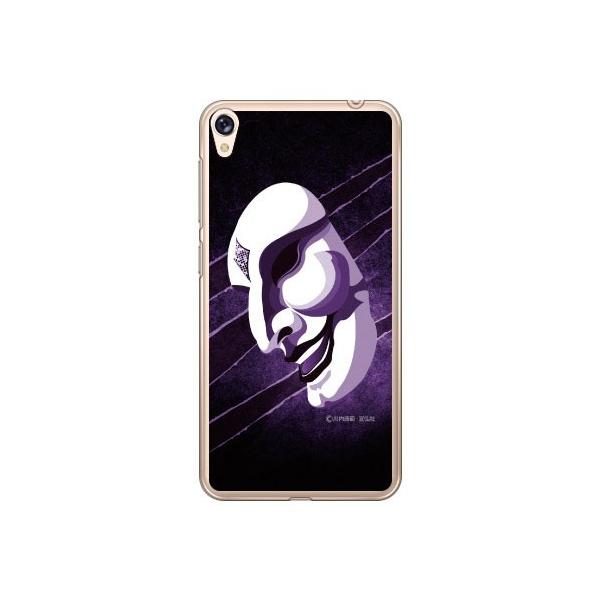 ZenFone Live ZB501KL ʁiT^̒܃oCIbgj X}zP[X (󒍐Y)