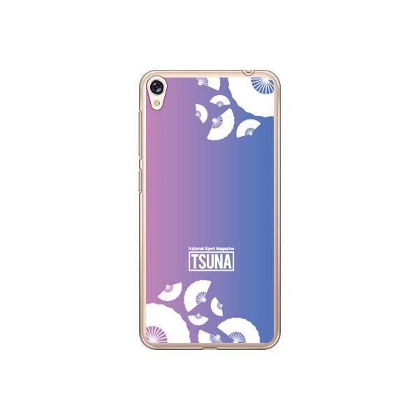 ZenFone Live ZB501KL oTSUNA sensu iqj 1 sNu[ X}zP[X (󒍐Y)