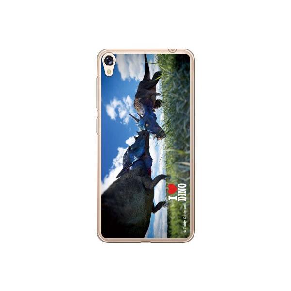 ZenFone Live ZB501KL pLPt@TEX X}zP[X (󒍐Y)