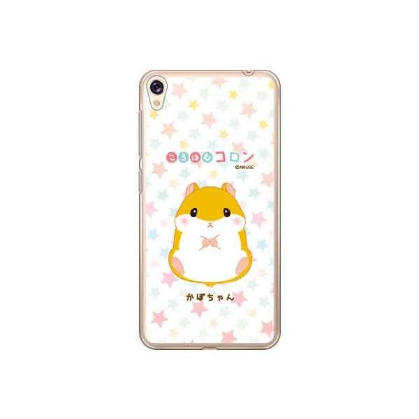 ZenFone Live ZB501KL ͂ރR ڂ X}zP[X (󒍐Y)