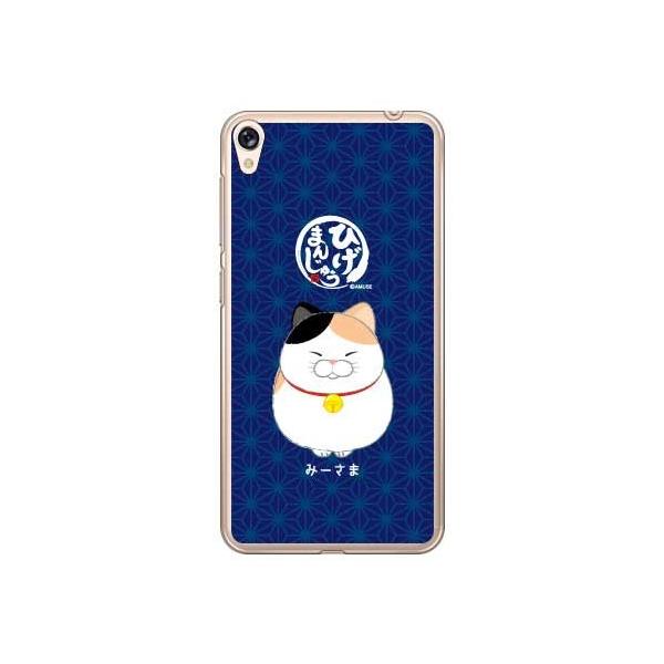 ZenFone Live ZB501KL Ђ܂񂶂イ ݁[ X}zP[X (󒍐Y)