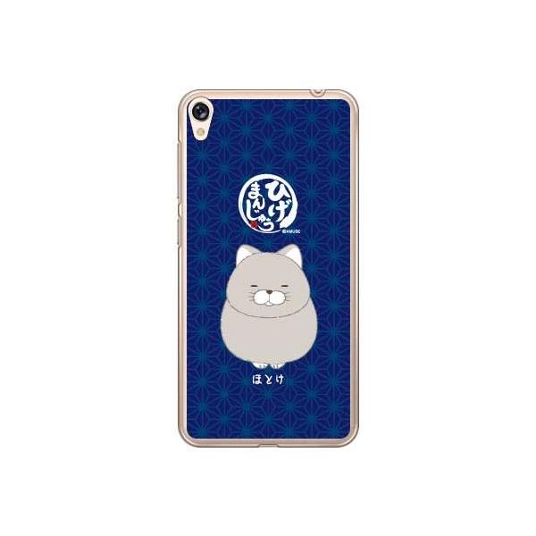 ZenFone Live ZB501KL Ђ܂񂶂イ قƂ X}zP[X (󒍐Y)