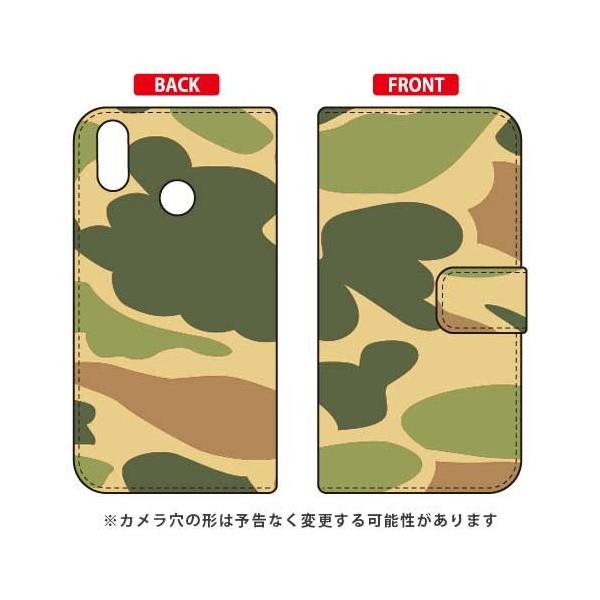 ZenFone Max M2 ZB633KL �蒠 �E�b�h�����h���� �X�}�z�P�[�X (�󒍐��Y)