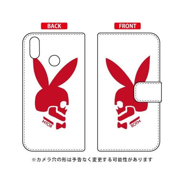 ZenFone Max M2 ZB633KL �蒠 Bunny bone ���b�h �X�}�z�P�[�X (�󒍐��Y)