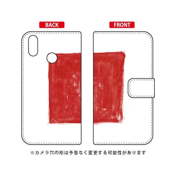 ZenFone Max M2 ZB633KL �蒠 kanoco �l�p�����{ �X�}�z�P�[�X (�󒍐��Y)