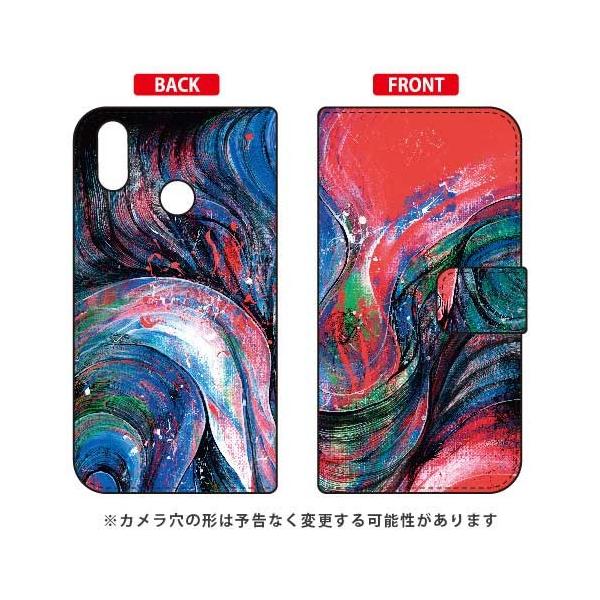 ZenFone Max M2 ZB633KL �蒠 Yohei Takahashi Dejavu2015_02 �X�}�z�P�[�X (�󒍐��Y)