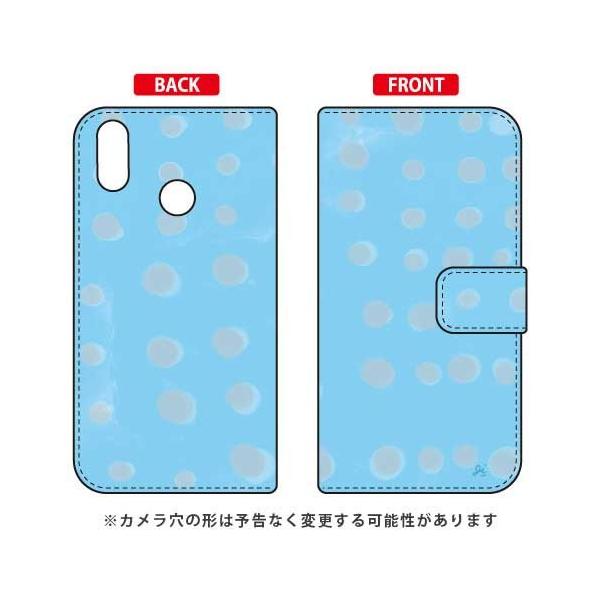 ZenFone Max M2 ZB633KL �蒠 �I�u�`�W�� dot series �u���[ �X�}�z�P�[�X (�󒍐��Y)