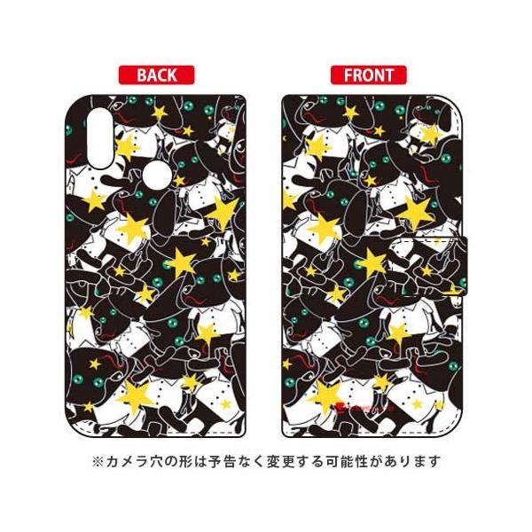 ZenFone Max M2 ZB633KL �蒠 Moisture Doggy Star �X�}�z�P�[�X (�󒍐��Y)