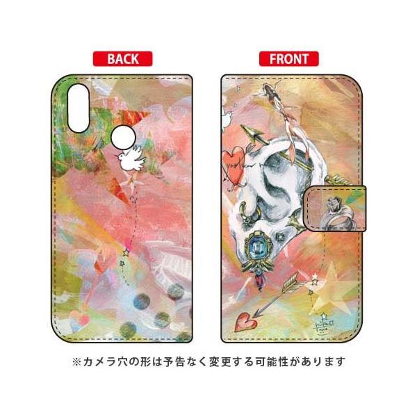 ZenFone Max M2 ZB633KL 蒠 MIKATAMO I can hear you. X}zP[X (󒍐Y)