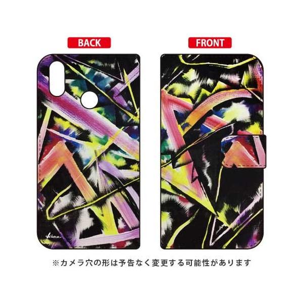 ZenFone Max M2 ZB633KL �蒠 MICROU SYNAPSE �X�}�z�P�[�X (�󒍐��Y)