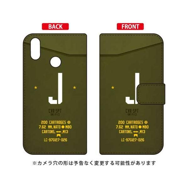 ZenFone Max M2 ZB633KL �蒠 Cf LTD �~���^���[ J �i�J�[�L�j �X�}�z�P�[�X (�󒍐��Y)