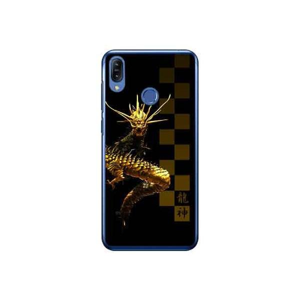 ZenFone Max M2 ZB633KL ���_ �X�}�z�P�[�X (�󒍐��Y)