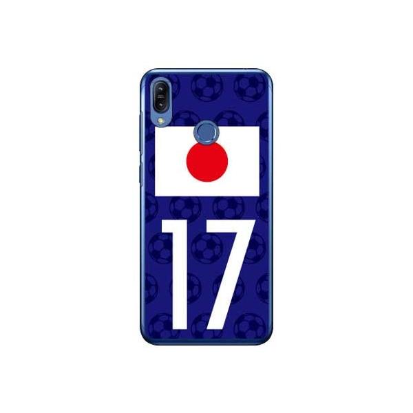 ZenFone Max M2 ZB633KL {\`[17 X}zP[X (󒍐Y)