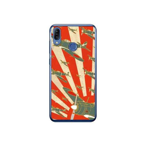 ZenFone Max M2 ZB633KL �ꎮ�픹 �鈮�� �X�}�z�P�[�X (�󒍐��Y)