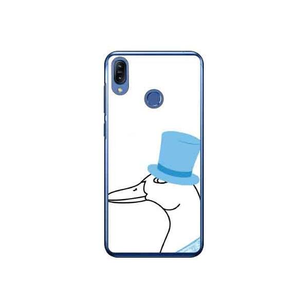 ZenFone Max M2 ZB633KL �_�b�N �A���h �n�b�g �X�}�z�P�[�X (�󒍐��Y)