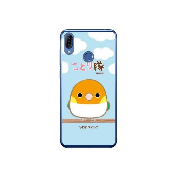 ZenFone Max M2 ZB633KL ���Ƃ�� �V���n���C���R �X�}�z�P�[�X (�󒍐��Y)