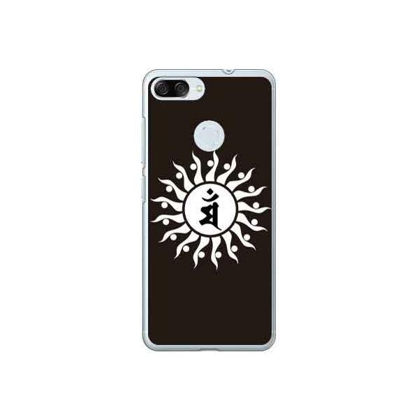 ZenFone Max Plus M1 ZB570TL ���� �K�i���j �X�}�z�P�[�X (�󒍐��Y)