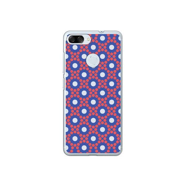 ZenFone Max Plus M1 ZB570TL �T�[�N���h�b�g �u���[ �X�}�z�P�[�X (�󒍐��Y)