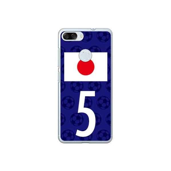 ZenFone Max Plus M1 ZB570TL {\`[5 X}zP[X (󒍐Y)