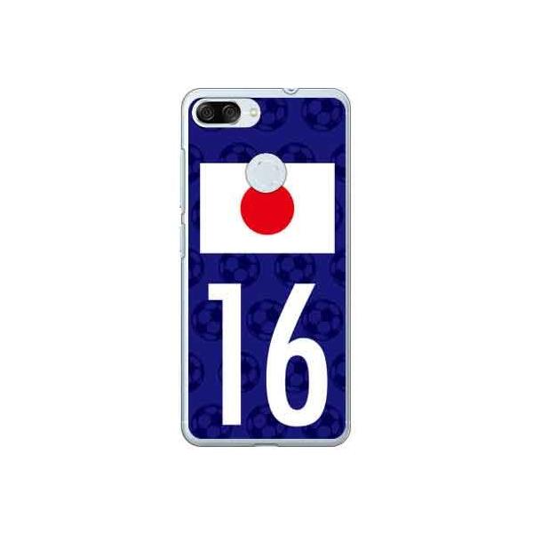 ZenFone Max Plus M1 ZB570TL {\`[16 X}zP[X (󒍐Y)