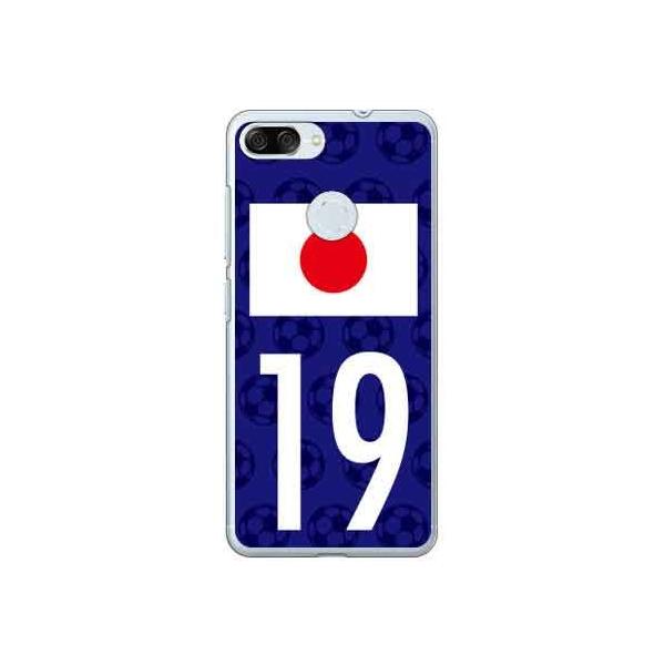 ZenFone Max Plus M1 ZB570TL {\`[19 X}zP[X (󒍐Y)