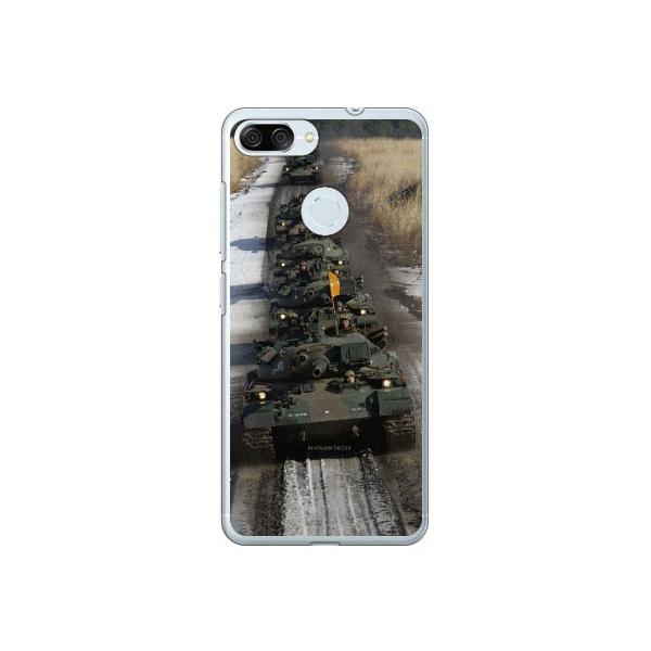 ZenFone Max Plus M1 ZB570TL 74 B X}zP[X (󒍐Y)