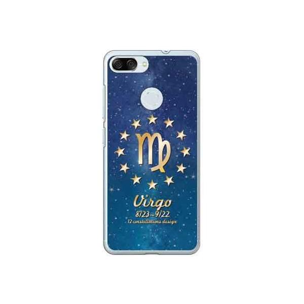 ZenFone Max Plus M1 ZB570TL ������ �X�}�z�P�[�X (�󒍐��Y)