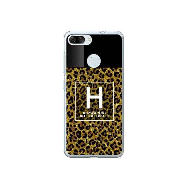 ZenFone Max Plus M1 ZB570TL �q���E�� �l�C���{�g�� H �u���E�� �X�}�z�P�[�X (�󒍐��Y)